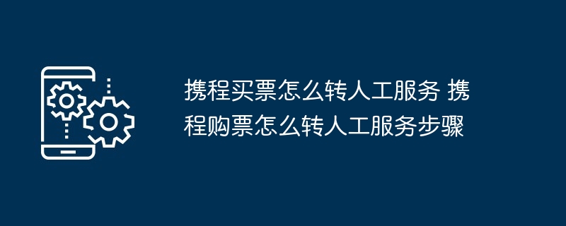 小红书笔记限流解决方法有哪些？限流恢复周期是多久？