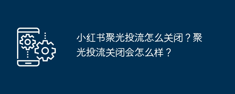 通义千问ipad可以用吗