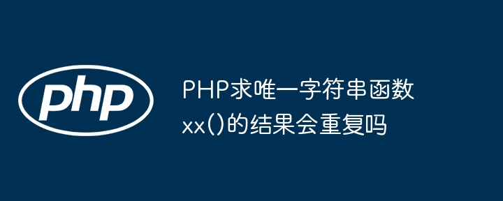 Laravel框架下微信支付宝支付集成难题如何轻松解决？（支付宝.框架.难题.支付.集成...）