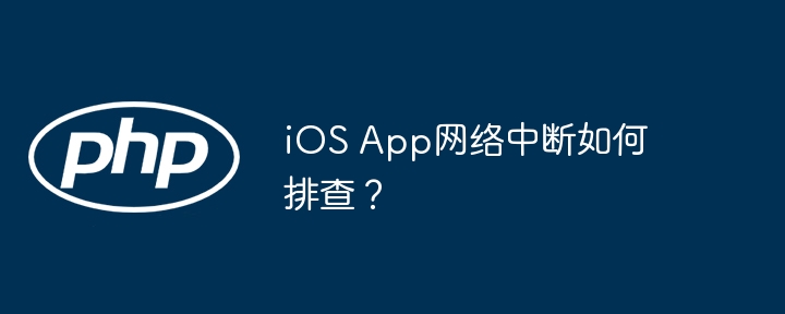 后端API Key安全存储：如何既安全又便捷？（便捷.后端.API.Key...）