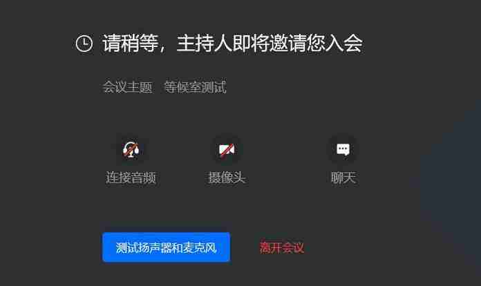 安装 XAMPP 后如何修复 macOS 上的“未找到 PHP”错误（未找到.修复.错误.安装.macOS...）