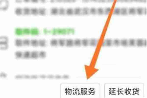 怎么看支付宝年账单 支付宝10年账单怎么看教程（账单.怎么看.支付宝.教程...）