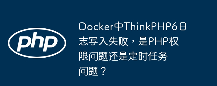 PHP和SQL数据库：如何实现基于分类的JSON分组输出？（分组.如何实现.输出.数据库.分类...）