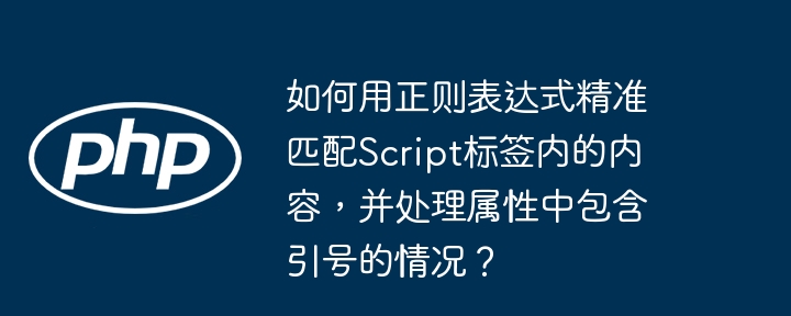 接口签名中：为何空字符不参与签名且参数按ASCII码排序？（签名.字符.排序.接口.参与...）