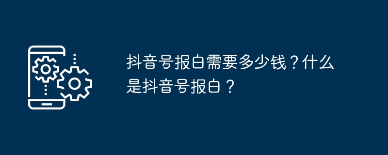 word目录怎么制作超链接（超链接.目录.制作.word.....）