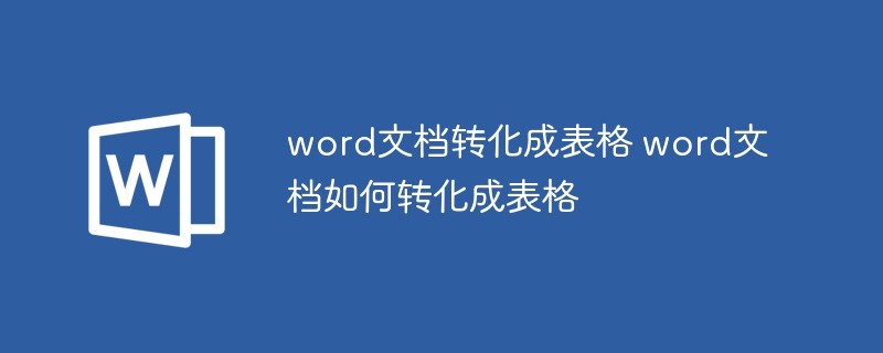 网站的收录是什么意思（收录.网站.....）