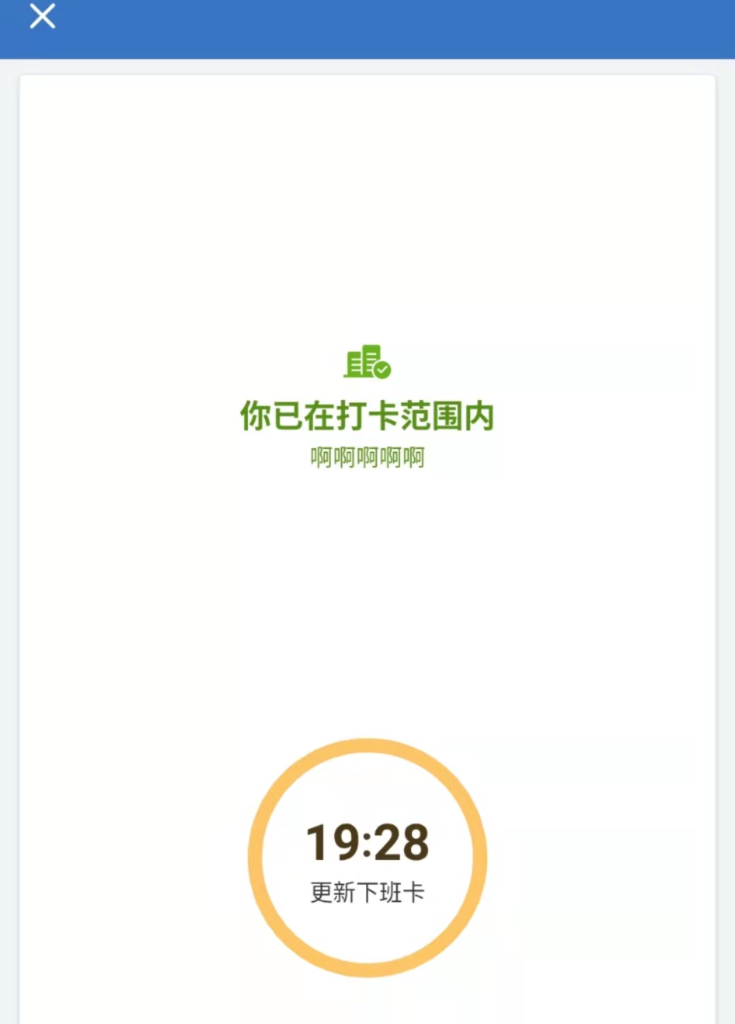 网站改版seo需要做什么（做什么.改版.网站.seo.....）