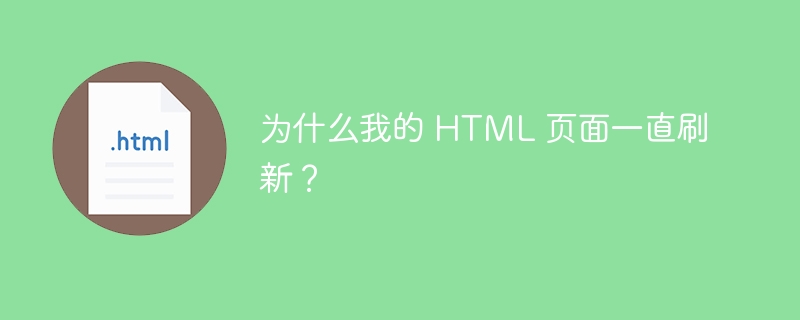 如何利用HTML实现自动分配座位位置的椭圆形布局？ 
