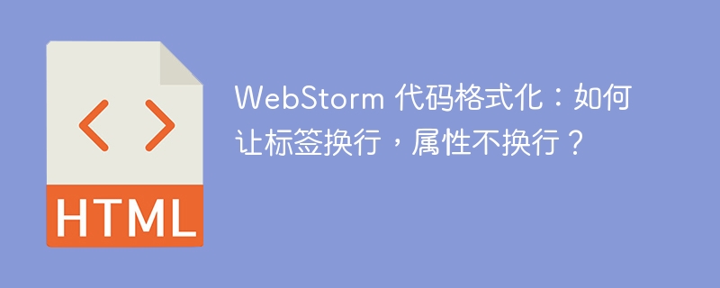 为什么使用 `as number` 却依然是 string ？
