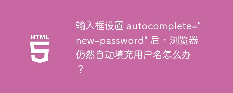 如何使用 CSS 或少量 JS 实现文本行数限制为两行，并在不同文本长度下保持图标和文本的正确相对位置？ 
