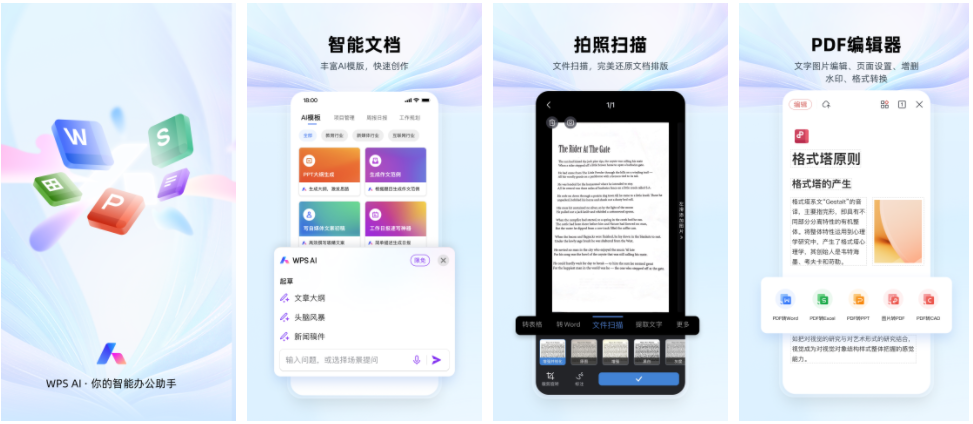 Web 前端截图新突破：Screen Capture API 如何实现跨界截屏？ 
