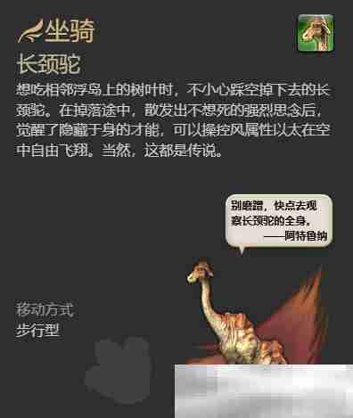 小布助手如何找手机 小布助手开启查找功能方法