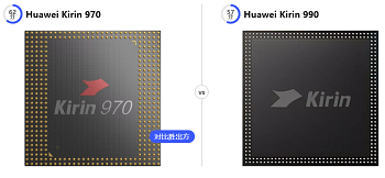 麒麟970与990的区别