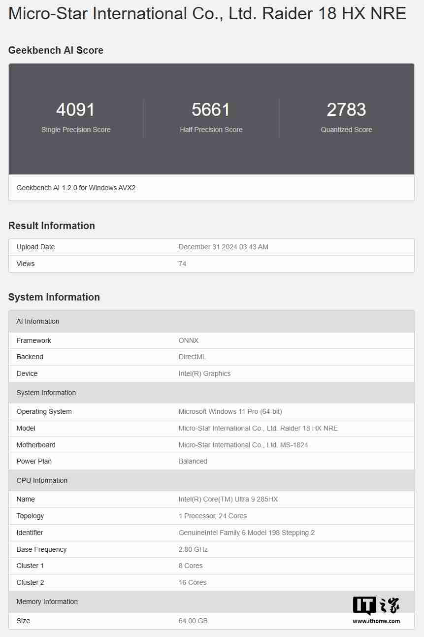 微星泰坦 18 Pro 游戏本新品现身 Geekbench，搭载英特尔酷睿 Ultra 9 285HX 和 RTX 4070（微星.英特尔.搭载.现身.泰坦.....）