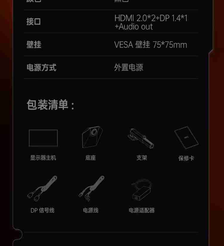 英伟达 RTX 5080 显卡被曝支持 DLSS 4，华硕超频版标价 1700 欧元（华硕.英伟.标价.欧元.显卡.....）