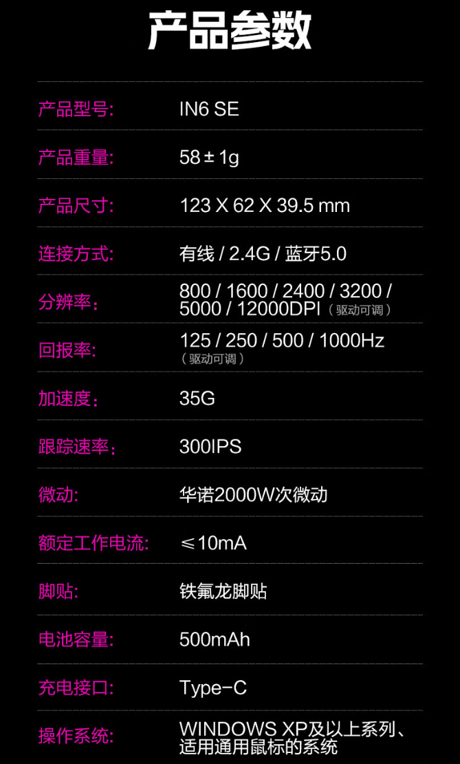 微星预热“MPG 272QR QD-OLED X50”26.5 英寸显示器：2K 500Hz 配 DP 2.1a 接口、将亮相 CES 2025