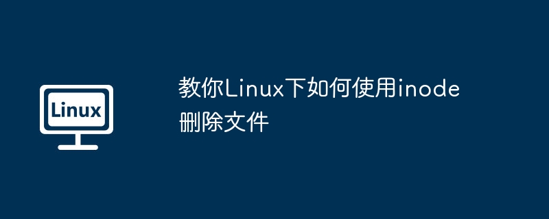 win10怎么远程控制另一台电脑（远程控制.另一台.电脑.win10...........）