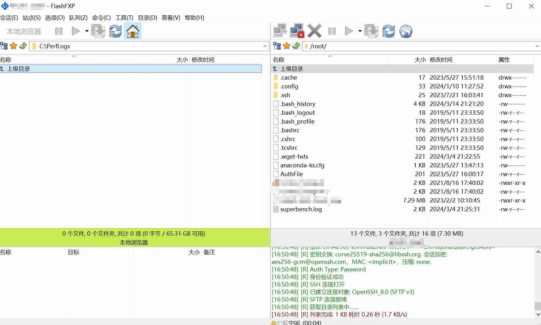 Linux如何用root用户连接FTP，SFTP（如何用.连接.用户.Linux.root...........）