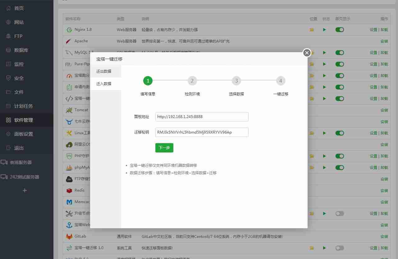 没有指明目标并且找不到makefile。停止。（找不到.指明.停止.目标.makefile...........）