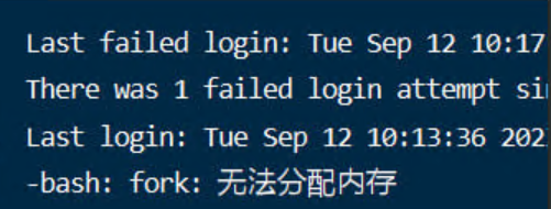 当linux报 “（linux...........）