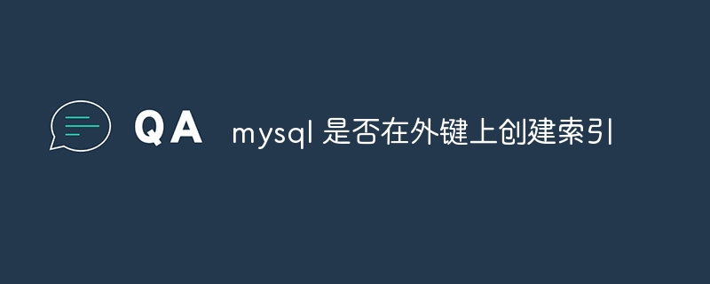 我如何解决 mysql (xampp) 中的