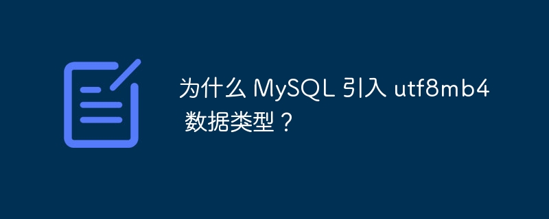 Docker Compose 部署 MySQL 遇到错误：卷绑定问题如何解决？