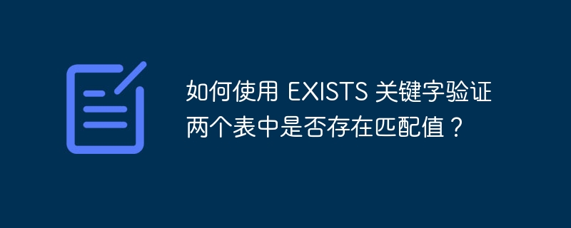 MySQL 中的  UTF8MB4  是定长存储吗？