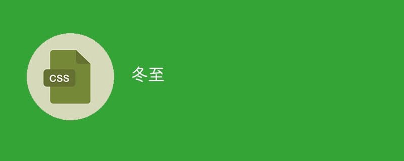 Tailwind CSS 备忘单