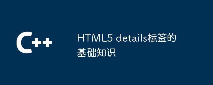 CSS border 边框的全面指南