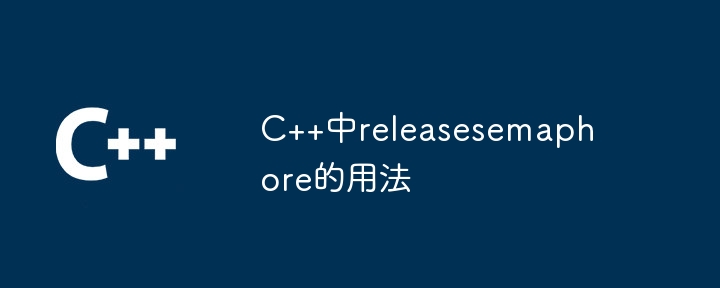 CSS实现回到顶部且平滑过渡