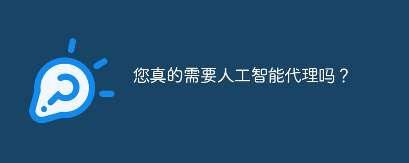 为 hypergraph 中的新模块设计上下文