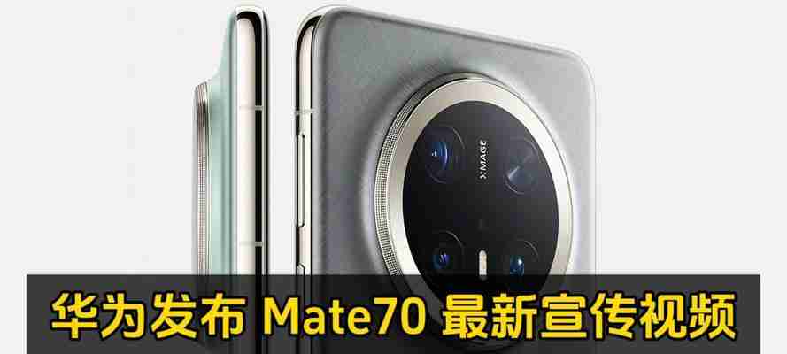 axon40pro与40ultra参数对比？哪个更值得购买？