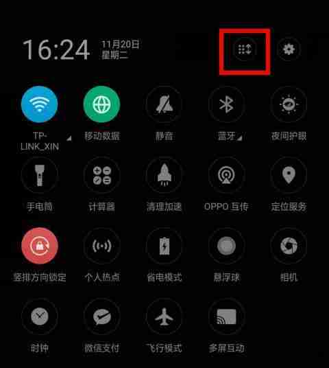 视频铃声怎么设置来电铃声？操作步骤是什么？