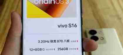 opporeno9对比vivos16：哪款手机更值得购买？