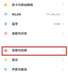 请把你的忽冷忽热都收回去我怕感冒背景图（忽冷忽热.请把.我怕.收回.感冒...）