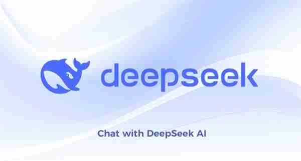 继华为小艺后：第二家接入DeepSeek手机厂商曝光（华为.接入.手机厂商）