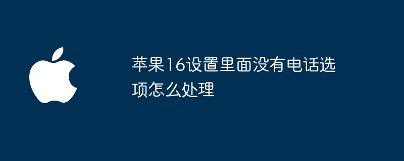 苹果等友商紧张吗！华为连续9周智能手机销量为中国市场份额第一（华为.销量.中国市场）