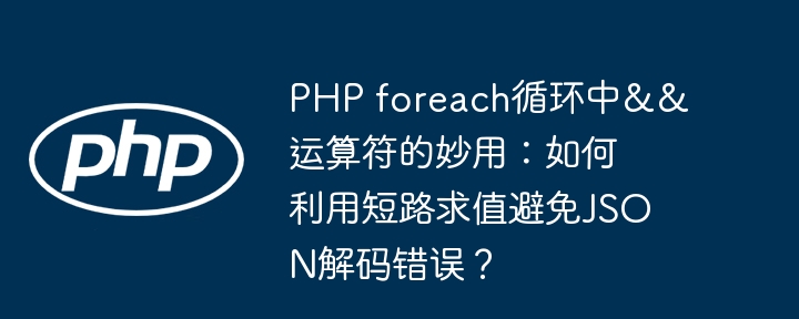 python如何实现接口功能？其他语言又是如何应对无接口场景？