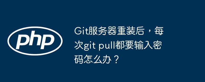 微擎项目源码版本控制：如何高效配置.gitignore文件？