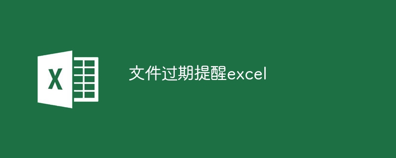 仙剑世界雷火水阵容怎么搭配 雷火水阵容搭配推荐（阵容.搭配.推荐.世界.雷火水.....）