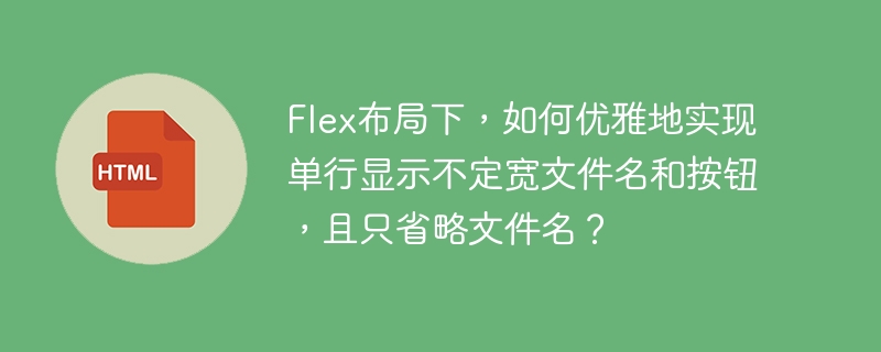 项目搁置后Sass Loader模块报错是什么原因？如何解决？
