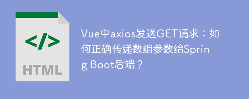 B站网页load事件为何多次触发？如何可靠地判断B站网页加载完成？
