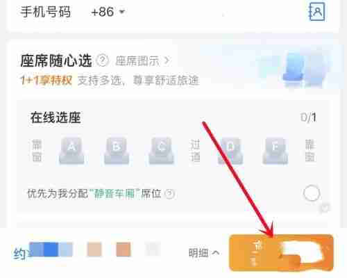 Vue中axios发送GET请求，如何正确传递数组参数？
