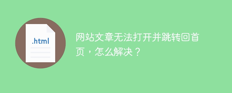 想提升IT职业含金量？有哪些证书值得推荐？
或者：
IT从业者如何提升职业含金量？有哪些证书推荐？
