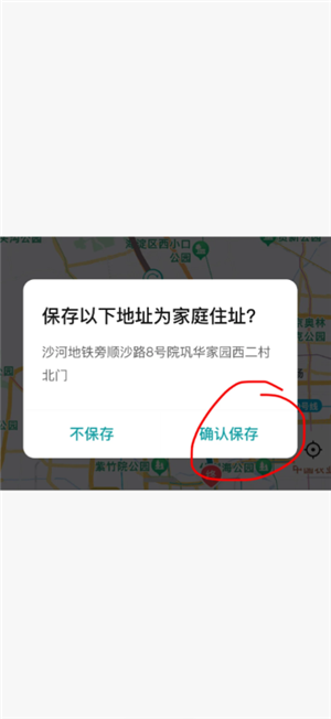 第5人格周年庆是几月几日   第5人格周年庆时间介绍一览（人格.周年.几日.几月.时间.....）