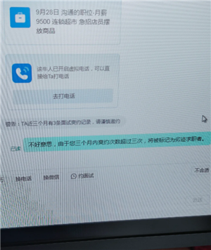 蓝奏云网盘会员功能介绍