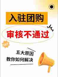 年轻人听力障碍越来越多 专家：降噪耳机影响大脑神经系统 无法治愈