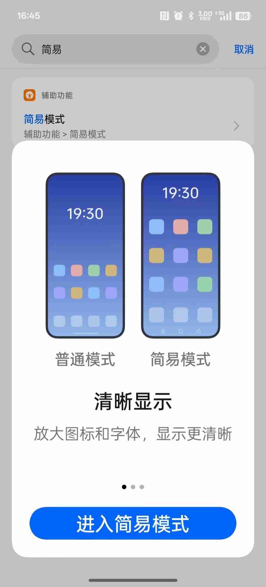  苹果股价暴跌预警！iPhone 卖不动，AI 也玩不转 