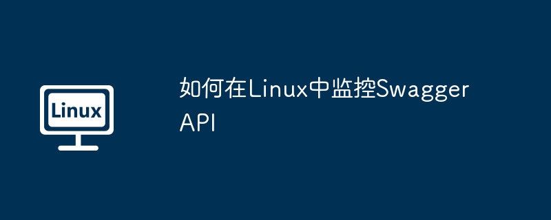 Linux SecureCRT如何处理网络延迟问题（延迟.如何处理.网络.Linux.SecureCRT...........）