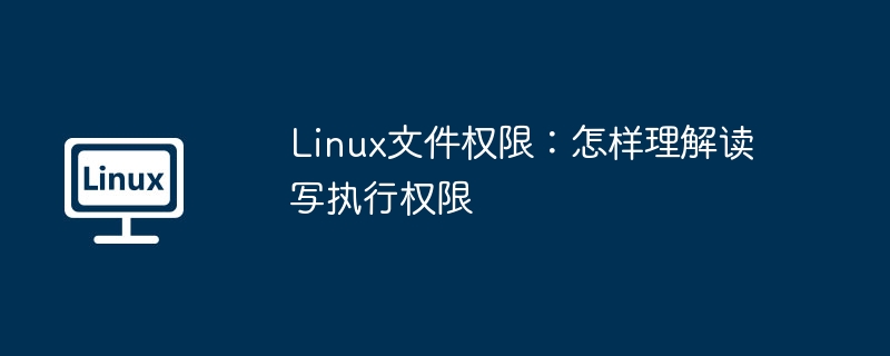 如何用C++优化Linux服务器性能（如何用.优化.性能.服务器.Linux...........）